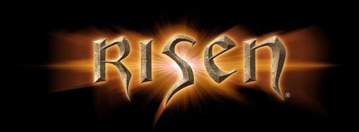 Risen - Изготовление ... Логотип