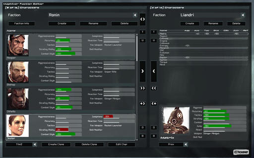 Unreal Tournament III - MapMixer 3.0