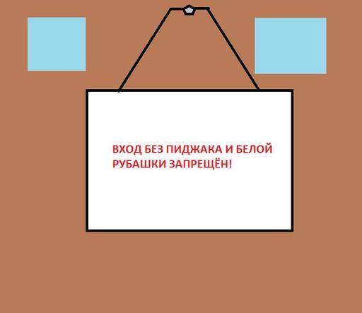 Самый лучший пост - Анонсы квестов от Кагор'а.