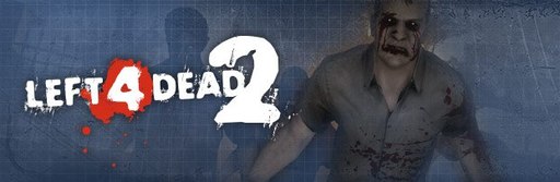 Вышла мастерская Steam workshop для Left 4 Dead 2. Вышла мастерская Steam workshop для Left 4 Dead 2.